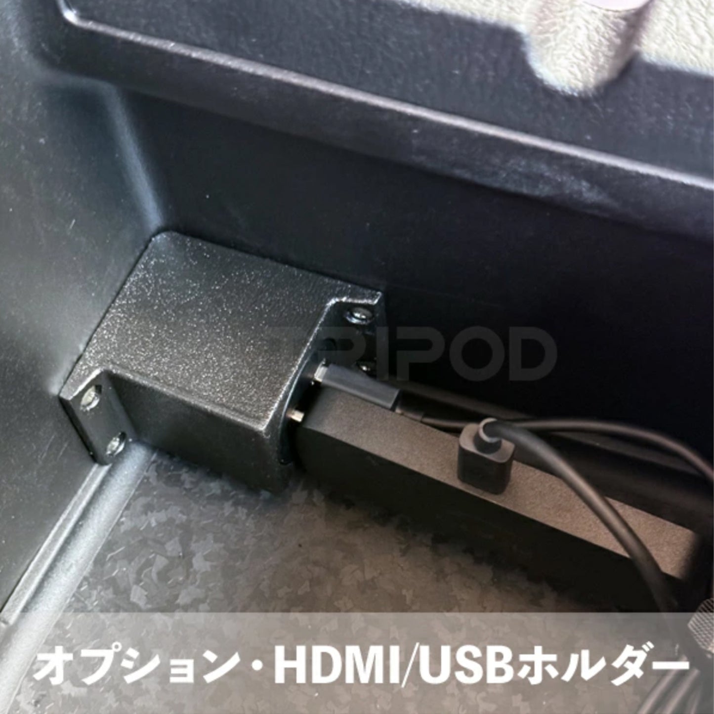 ジープ ラングラー(2024モデル以降対応) HDMI入力対応 AVインターフェース 【フル画面変換】【サイドカメラキット取り付け時必須】