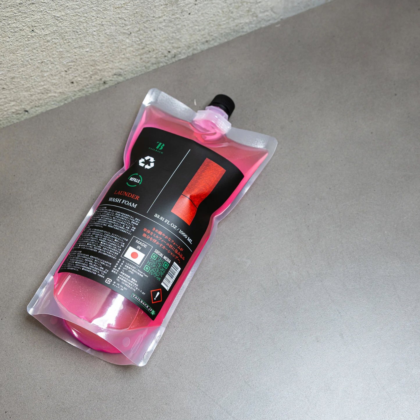 ReFILLS - LAUNDER 1000ML
