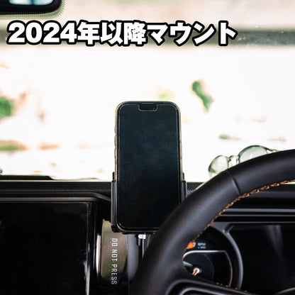 【ProClip調整プレート無】ジープラングラーJL専用設計のスマホホルダー！全年式対応！安定感抜群で最もスタイリッシュ