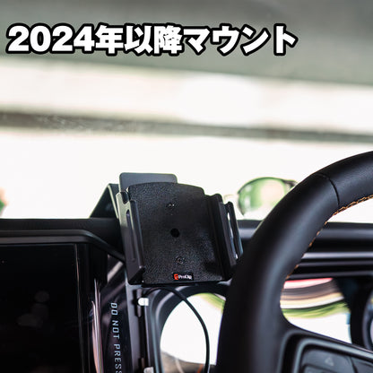 【ProClip調整プレート無】ジープラングラーJL専用設計のスマホホルダー！全年式対応！安定感抜群で最もスタイリッシュ