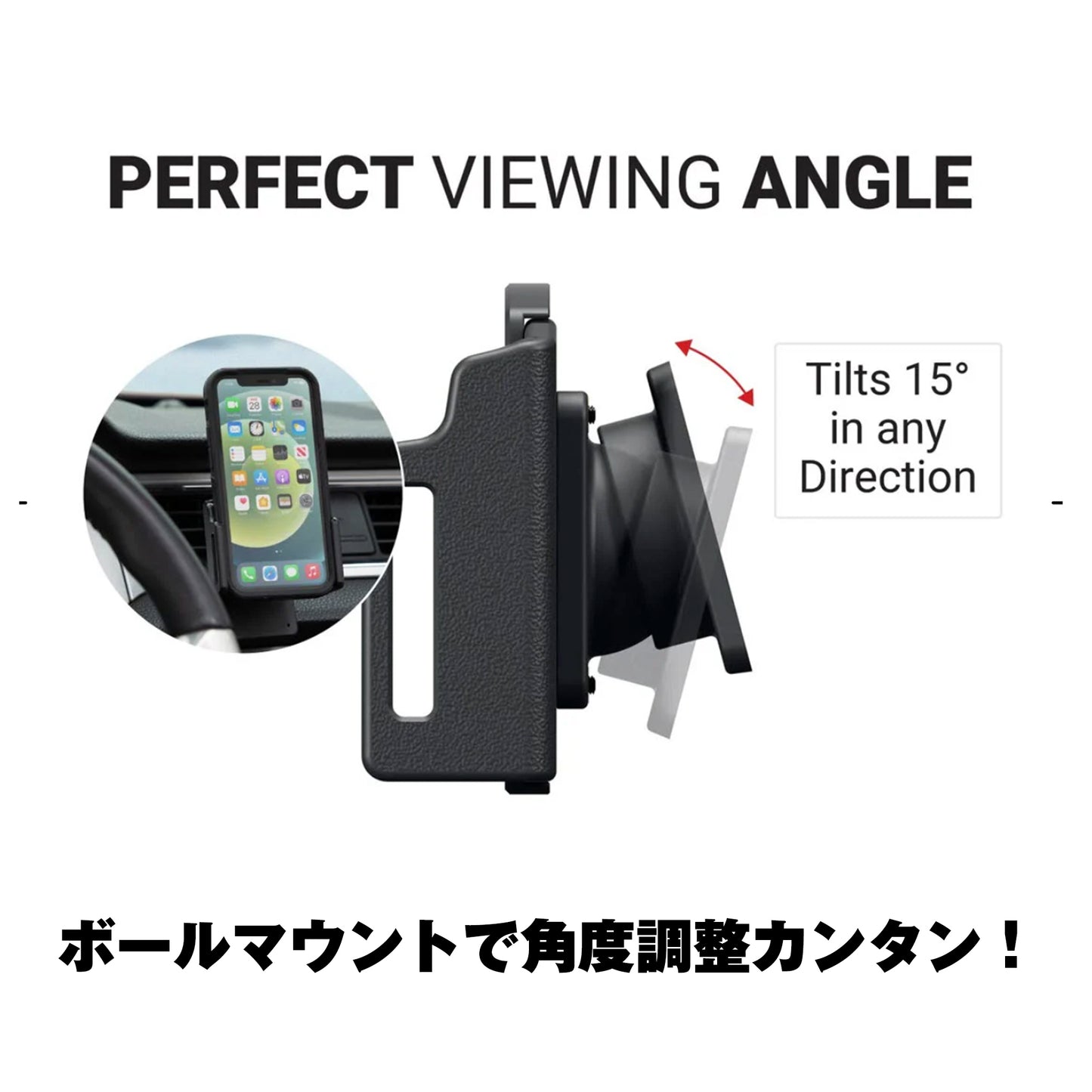 【ProClip調整プレート無】ジープラングラーJL専用設計のスマホホルダー！全年式対応！安定感抜群で最もスタイリッシュ