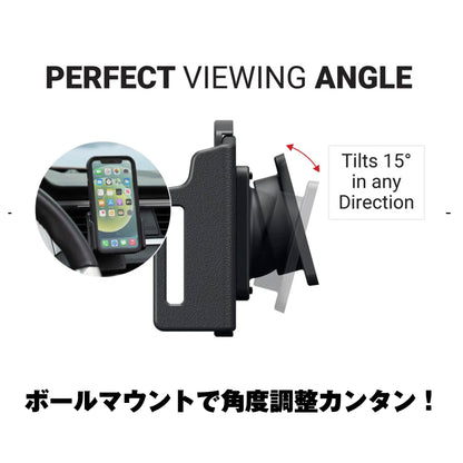 【ProClip調整プレート無】ジープラングラーJL専用設計のスマホホルダー！全年式対応！安定感抜群で最もスタイリッシュ