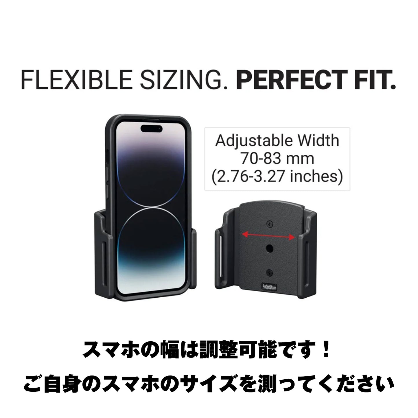 【ProClip調整プレート無】ジープラングラーJL専用設計のスマホホルダー！全年式対応！安定感抜群で最もスタイリッシュ