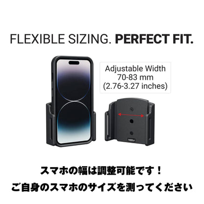 【ProClip調整プレート無】ジープラングラーJL専用設計のスマホホルダー！全年式対応！安定感抜群で最もスタイリッシュ
