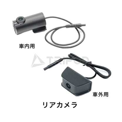 【ジープラングラー】デジタルインナーミラー&ドライブレコーダー内蔵（前後カメラ）