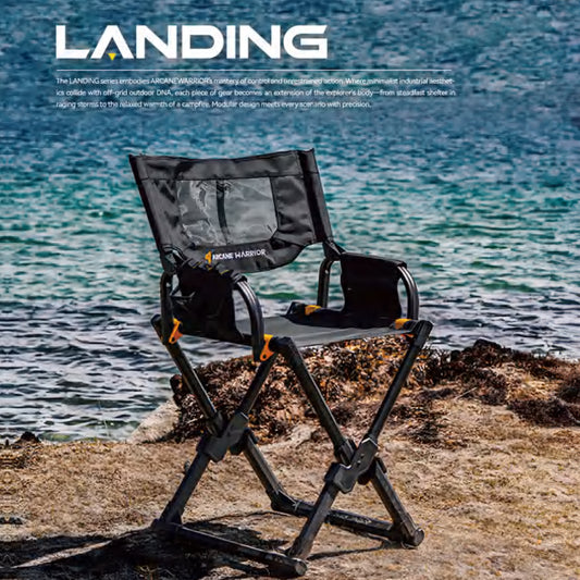 LANDING　キャンプチェア