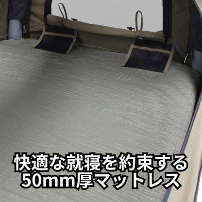 AD SWAG（幅1400mm）【DARCHE】【ダーチ】 【小型テントSWAG】