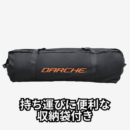 AD SWAG（幅1400mm）【DARCHE】【ダーチ】 【小型テントSWAG】
