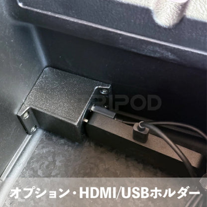 ジープ ラングラー（2024モデル以降対応） HDMI入力対応 AVインターフェース 【フル画面変換】【サイドカメラキット取り付け時必須】
