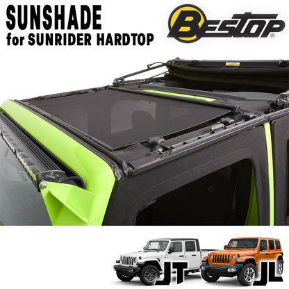 BESTOP ( べストップ ) サンシェード サンライダーハードトップ用 JLラングラー JTグラディエーター サンスクリーン