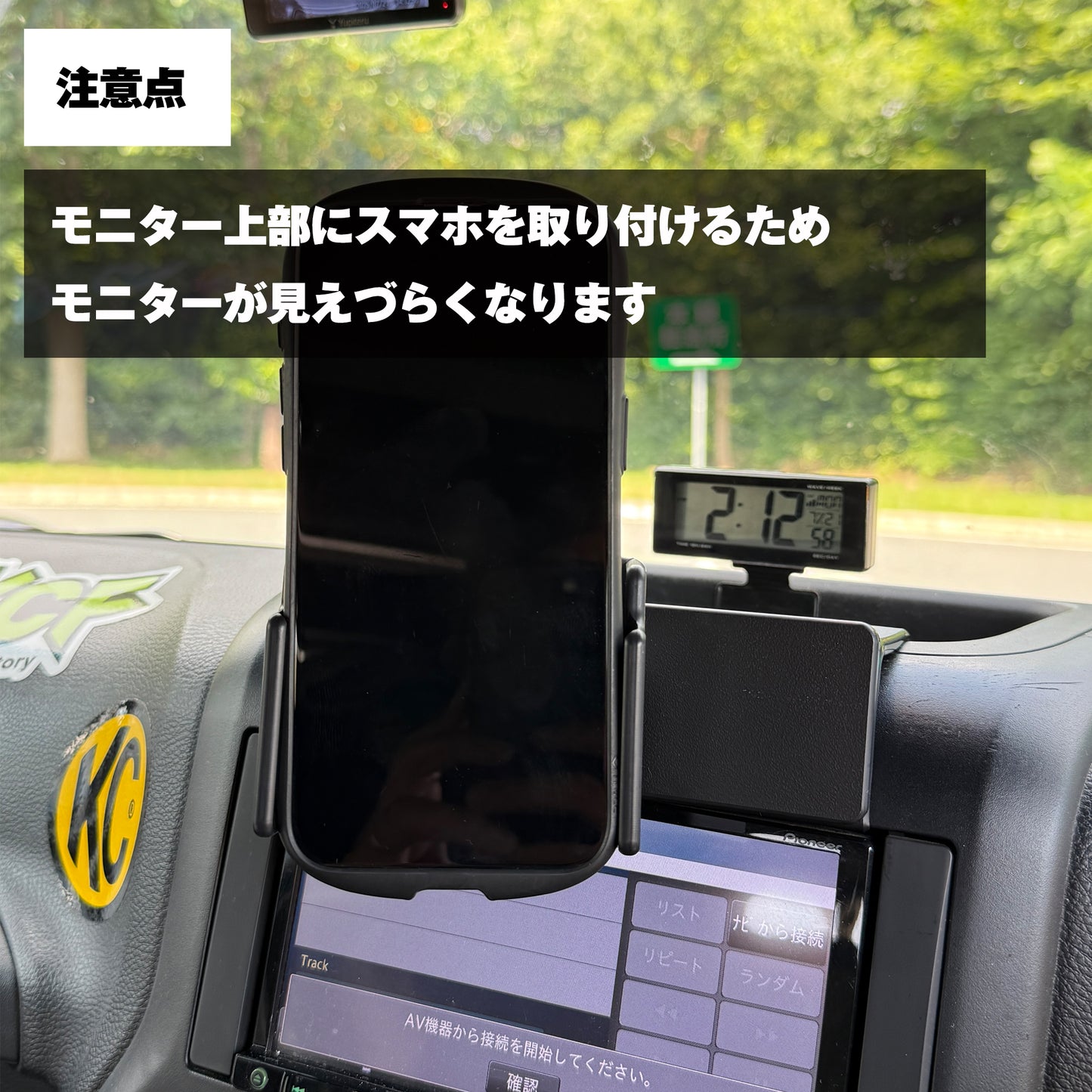 【JKラングラー用】ProClipスマホホルダー　ジープラングラーJK 2011年〜2018年前期対応モデル