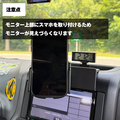 【JKラングラー用】ProClipスマホホルダー　ジープラングラーJK 2011年〜2018年前期対応モデル