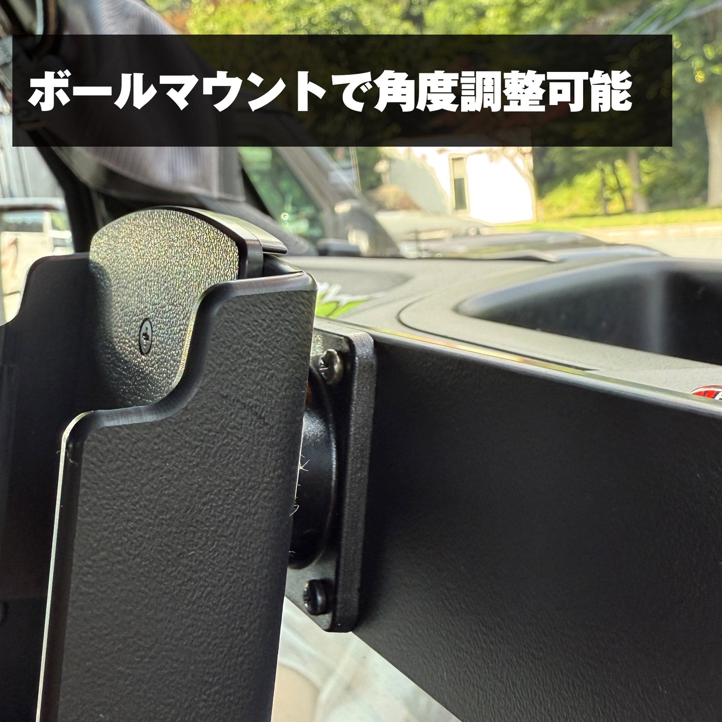 【JKラングラー用】ProClipスマホホルダー　ジープラングラーJK 2011年〜2018年前期対応モデル