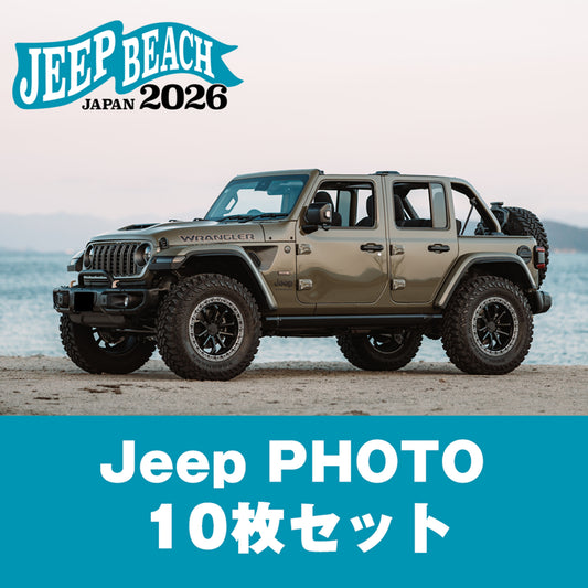 Jeep PHOTO 10枚セット【20%OFF】