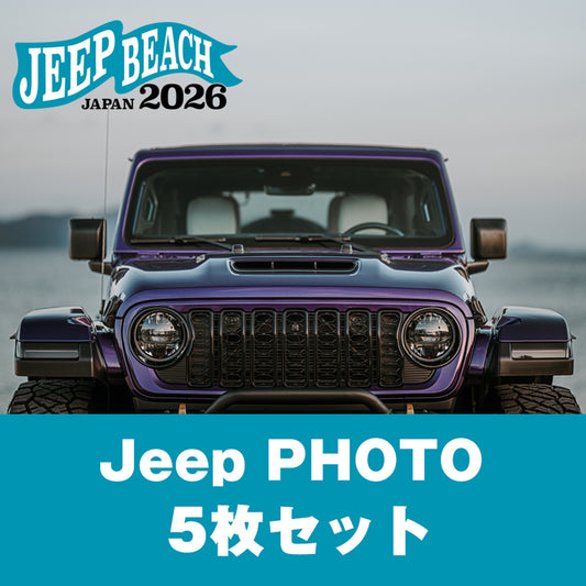 Jeep PHOTO5枚セット【10%OFF】
