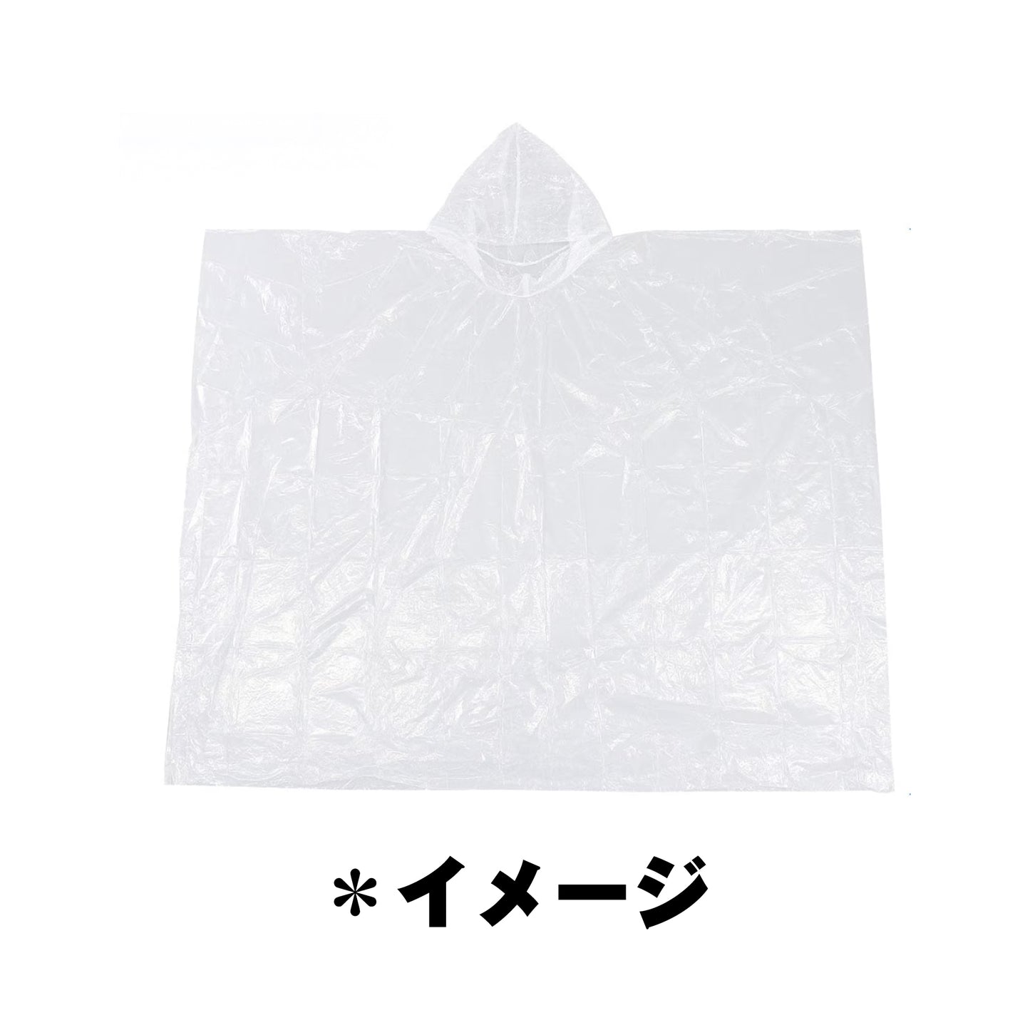 Motobilt Emergency Poncho（MADE IN AMERICA）モトビルト緊急用ポンチョ ケース付き