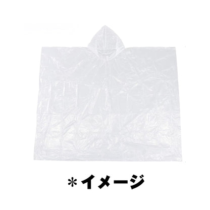 Motobilt Emergency Poncho（MADE IN AMERICA）モトビルト緊急用ポンチョ ケース付き