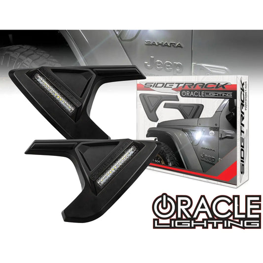 オラクル サイドトラック フェンダーライト | エントリー＆ターンシグナル | ORACLE【ジープラングラー・グラディエーター対象】