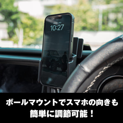 【ProClip調整プレート有】ジープラングラーJL専用設計のスマホホルダー！全年式対応！安定感抜群で最もスタイリッシュ