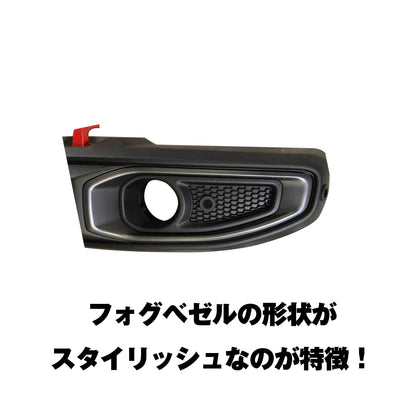 【ジープラングラーJL】USタイプ樹脂フロントバンパー（センサー穴付）