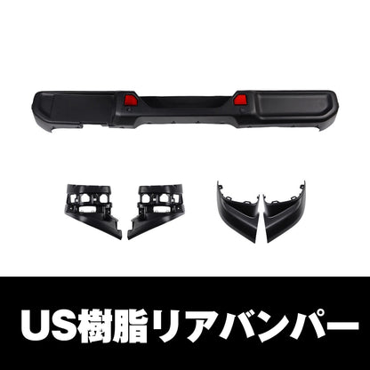 【ジープラングラーJL】USタイプ樹脂リアバンパー【センサー穴付】