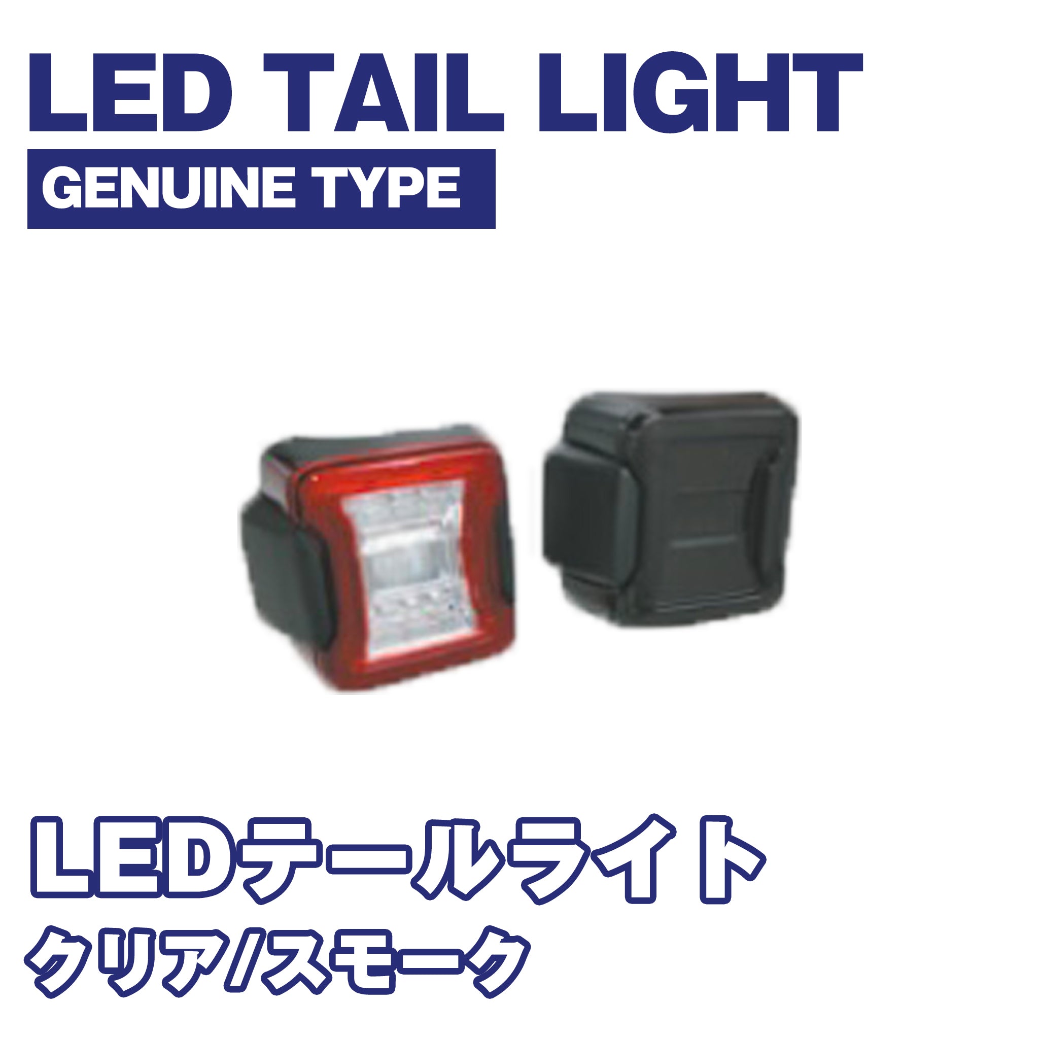 a.y.a tokyo japan wah ワンオフ品 楽器・機材