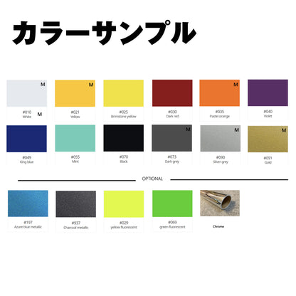 ボンネットデカール