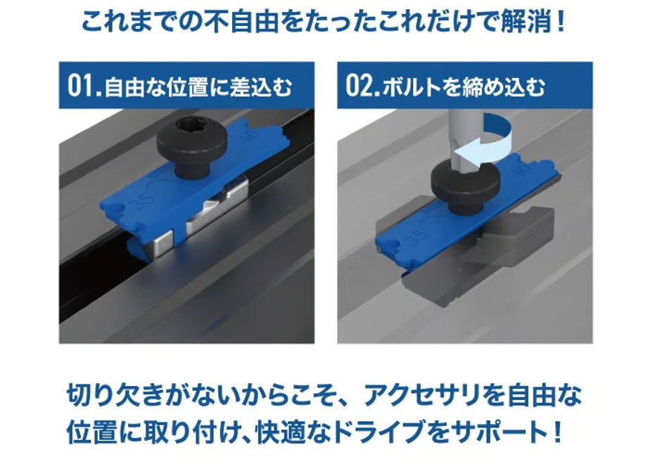 【ランクル250】RHINO-RACK ライノラック PIONEER 6 (1900mm x 1240mm) + RX LEGS