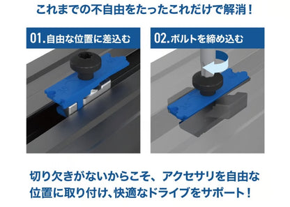 【ランクル250】RHINO-RACK ライノラック PIONEER 6 (1900mm x 1240mm) + RX LEGS