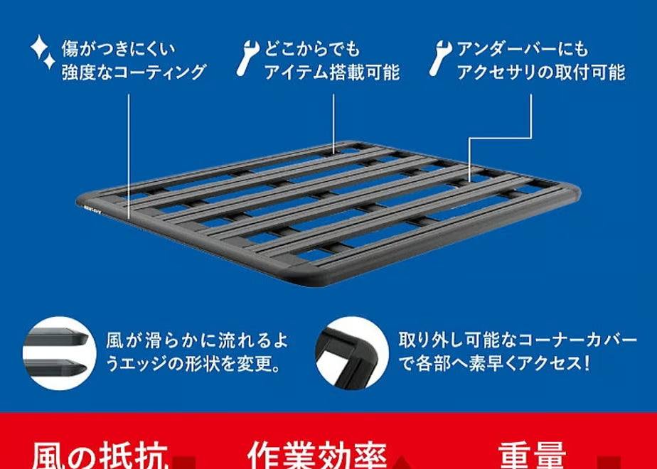 【ランクル250】RHINO-RACK ライノラック PIONEER 6 (1900mm x 1240mm) + RX LEGS