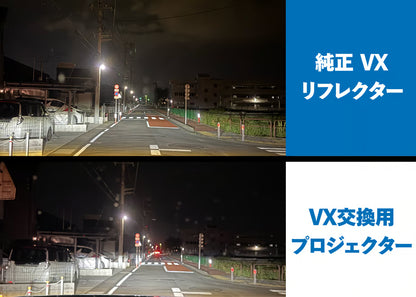 【ランクル250】VX/GX用 三眼LEDプロジェクターヘッドライト